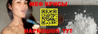 шишки Нягань