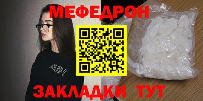 шишки Нягань