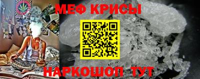трава Новокубанск