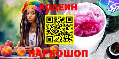 шишки Нягань