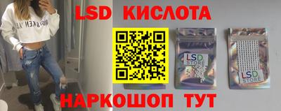 дурь Новозыбков