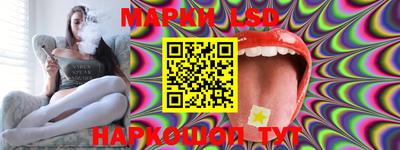 дурь Новозыбков