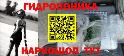дурь Новозыбков