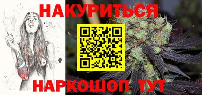 шишки Нягань
