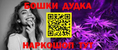 шишки Нягань