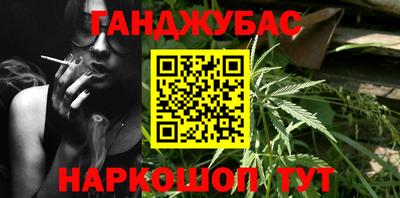 эйфоретик Обнинск