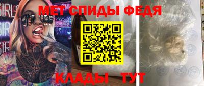 альфа пвп Новодвинск
