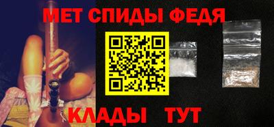 трава Новокубанск