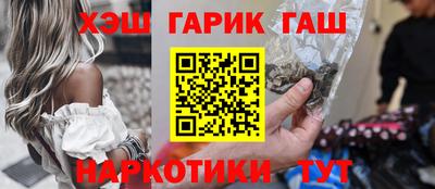 трава Новокубанск