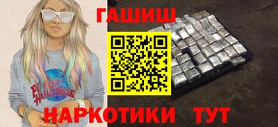 альфа пвп Новодвинск