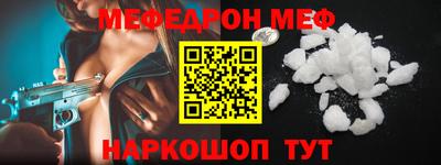 шишки Нягань