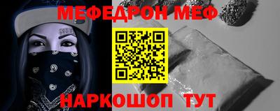 шишки Нягань